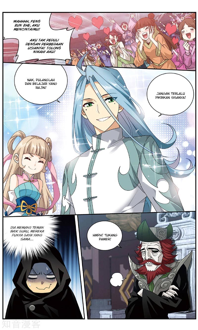 Battle Through the Heavens Chapter 237 halaman 20